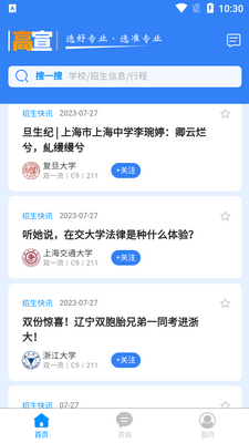 ����������Ѷ�ٷ����ͼ1