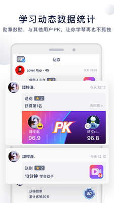 ���ݸ����ֻ����ͼ2