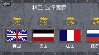 ���ս1917���İ��ͼ4