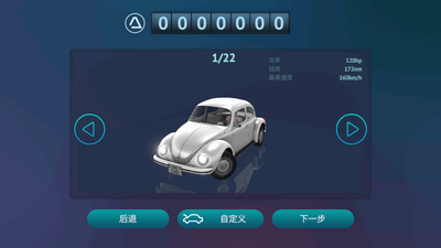 ����������ʻ�¹��޹����ͼ4