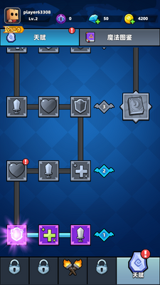 Ӱ���Ҵ��������ȡ����(Shadow Survivor)��ͼ0