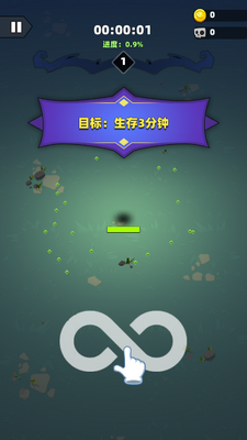 Ӱ���Ҵ��������ȡ����(Shadow Survivor)��ͼ2
