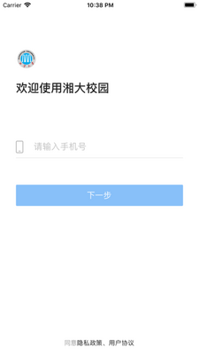 �������app�ٷ����ͼ1