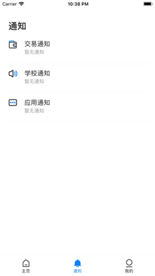 �������app�ٷ����ͼ0