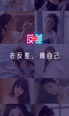 �����Ȧ��app��ͼ0