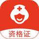 ��ʿִҵͨapp�ٷ���1.0���°�