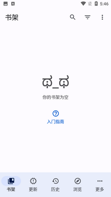 TachiyomiSY�����������°��ͼ0