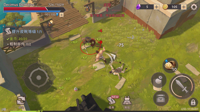 �Ƕ�ʿ�����������ʷ�(Gladiators)��ͼ2