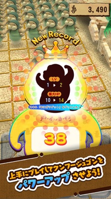 ����ţ������н������ͼ3