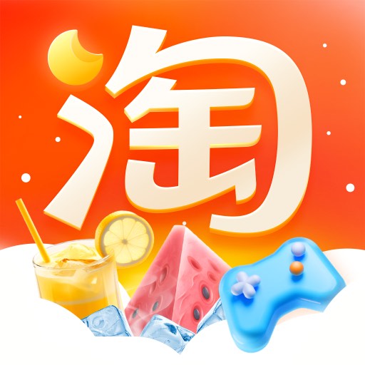 手�C淘��app客�舳�v10.28.4官方安卓版