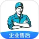 ��ʦ����ҵ��v2.22.33���°�