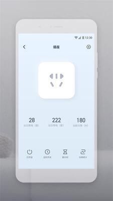 ������app�ٷ����ͼ1