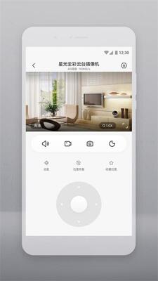 ������app�ٷ����ͼ2