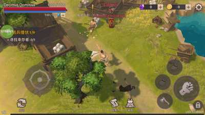 �Ƕ�ʿ�����������ò˵���(Gladiators)��ͼ2