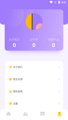 ʱ�����ӡapp�ٷ����ͼ0