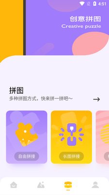 ʱ�����ӡapp�ٷ����ͼ1