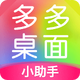 �������С����app���°�2.3.6.0��׿��