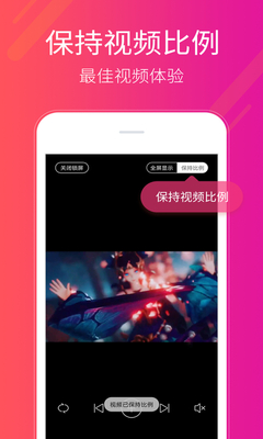 多多桌面小助手app最新版截图2