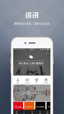 ���ּ�app��׿���ͼ0