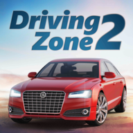 真人汽车驾驶2修改版(Driving Zone 2)v0.8.8.53中文免登录版