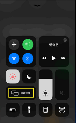 ��ݮͶ�����ն�tv���ͼ1