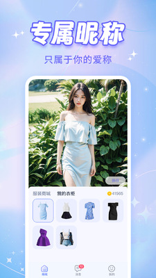 AI�����ֻ����°��ͼ0