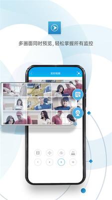 �����app�ٷ����ͼ0