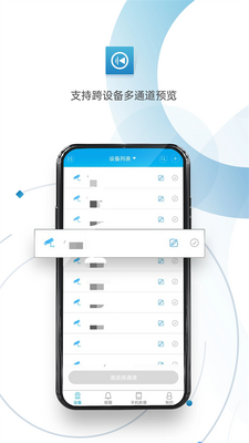 �����app�ٷ����ͼ3