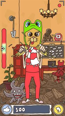 �۶��������2(SpaghettiGame)���°��ͼ1