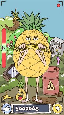 �۶��������2(SpaghettiGame)���°��ͼ4