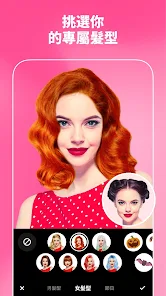 Art Me���ʰ��޹���ͼ1