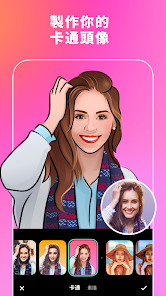 Art Me���ʰ��޹���ͼ3