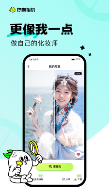 �������app�ٷ����ͼ0
