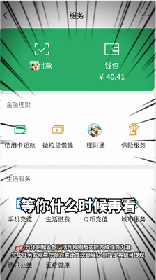 �������ռǸ�����Ϸ��ͼ2