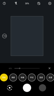 ������appרҵ��Ѱ��ͼ2