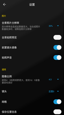 ������appרҵ��Ѱ��ͼ1
