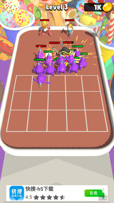 格里马怪物奔跑(Grima Monster Run)截图1