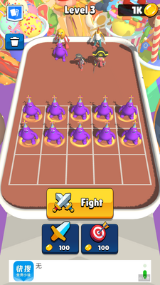 格里马怪物奔跑(Grima Monster Run)截图0