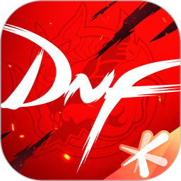 地下城与勇士DNF助手正版v3.15.0手机最新版