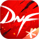 ���³�����ʿDNF��������v4.11.0�ֻ����°�