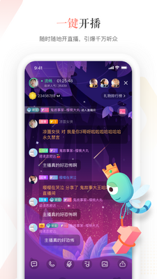 ��������app�ٷ����ͼ4