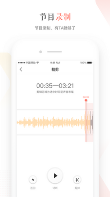��������app�ٷ����ͼ0