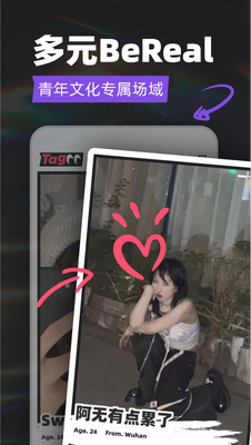 Tagoo���ѹٷ����ͼ0