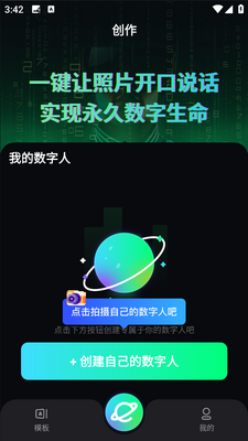 ������������ƹٷ����ͼ1