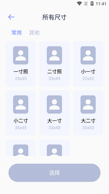 ֤��������������ͼ0