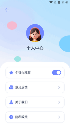 ֤��������������ͼ1