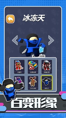 ����̫����ս���ֻ����ͼ1