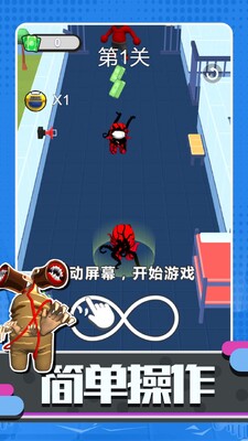 ����̫����ս���ֻ����ͼ3