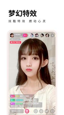 ����ֱ��ƽ̨(����ֱ��)��ͼ3