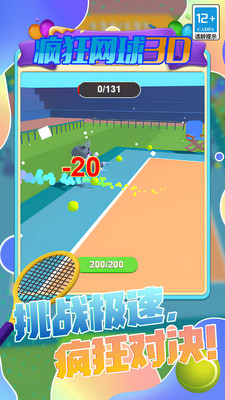 �������3D�ٷ������ͼ1